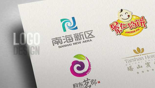 標志設計/商標注冊案例